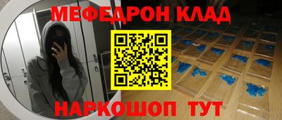 таблы Свободный