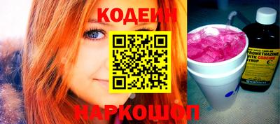 сатива Севастополь