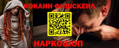 таблы Свободный