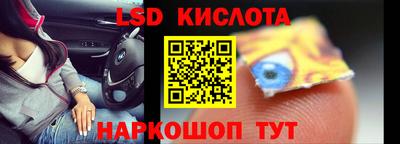 таблы Свободный