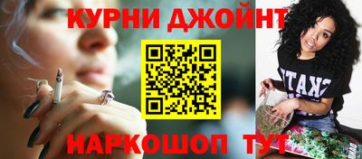 таблы Свободный