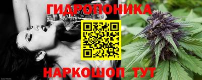 таблы Свободный