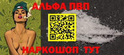 таблы Свободный