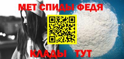 каннабис Славянск-на-Кубани