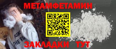 таблы Свободный