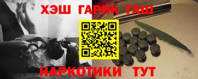 таблы Свободный