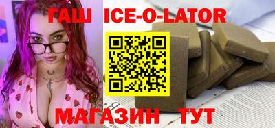 таблы Свободный