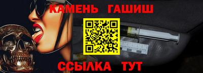 таблы Свободный
